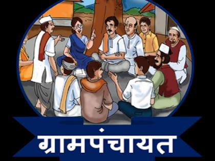 If you pay the bills of Gram Panchayat, you will get golden earrings, scheme for tax collection in Wangi village of Sangli district | ग्रामपंचायतीची भराल बिले तर मिळतील सोन्याची कर्णफुले; करवसुलीसाठी सांगली जिल्ह्यातील 'या' गावात अफलातून योजना