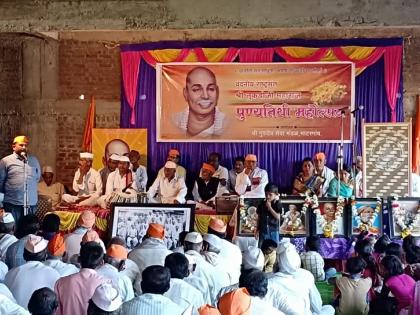 Every village can be ideal if you follow Gramgita: Akash Phundkar | ग्रामगीतेचे अवलोकन केल्यास प्रत्येक गाव आदर्श बनू शकते : आकाश फुंडकर 