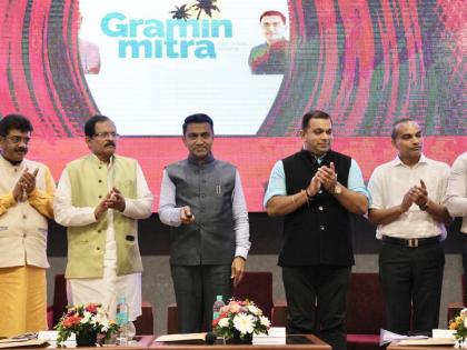 goa govt service through grameen mitra said chief minister pramod sawant | 'ग्रामीण मित्र' द्वारे सरकारी सेवा दारी: मुख्यमंत्री प्रमोद सावंत 