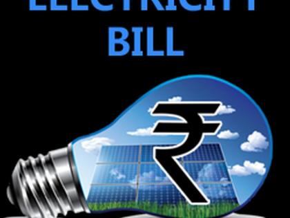 Grampanchayat to pay electricity bill of Zilla Parishad schools! | जिल्हा परिषद शाळांची विद्युत देयके ग्रामपंचायती भरणार!