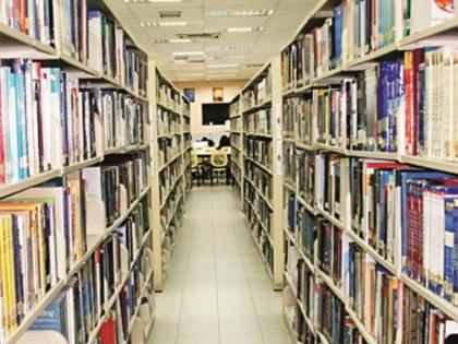 Librarians salary is 75 rupees per day labor is better than that | ग्रंथपालाचा पगार रोजी ७५ रुपये, त्यापेक्षा मजूर बरे!