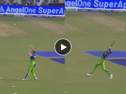 IPL 2024 KKR vs RCB Video Cameron Green Takes superb catch in the air to dismiss angakrish raghuvanshi watch jio cinema | अफलातून! रघुवंशीने मारला फटका, कॅमेरॉन ग्रीनने हवेत उडी मारून घेतला भन्नाट झेल (Video)