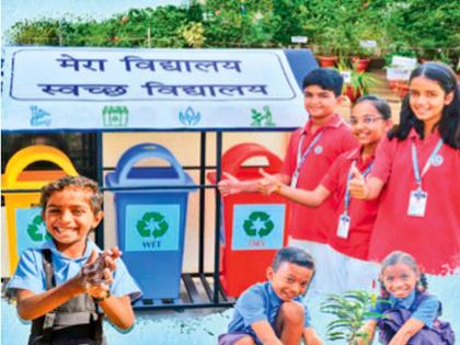 हजारो शाळा ‘हरित’ होणार कधी? वेळेअभावी विद्यार्थ्यांना शिकवण्यासाठी पंधरवडा जाहीर करण्याची शिक्षकांवर आली वेळ - Marathi News | When will thousands of schools become 'green'? It's time for teachers to declare a fortnight to teach students due to lack of time | Latest News at Lokmat.com