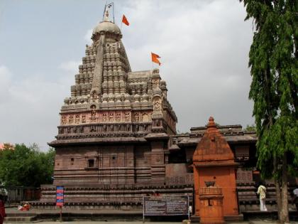 Virelnagari ready for Mahashivaratri yatra | महाशिवरात्री यात्रोत्सवासाठी वेरूळनगरी सज्ज Virelnagari ready for Mahashivaratri yatra | महाशिवरात्री यात्रोत्सवासाठी वेरूळनगरी सज्ज