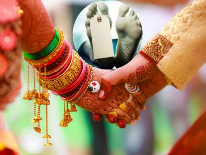 Fate took a turn and the partner was gone! The groom laid his head on his bride's lap and died, an incident in Maharashtra | ...अन् साथीदार गेला! नवरीच्या मांडीवर डोके ठेवून नवरदेवाने सोडले प्राण, महाराष्ट्रातील घटना Fate took a turn and the partner was gone! The groom laid his head on his bride's lap and died, an incident in Maharashtra | ...अन् साथीदार गेला! नवरीच्या मांडीवर डोके ठेवून नवरदेवाने सोडले प्राण, महाराष्ट्रातील घटना
