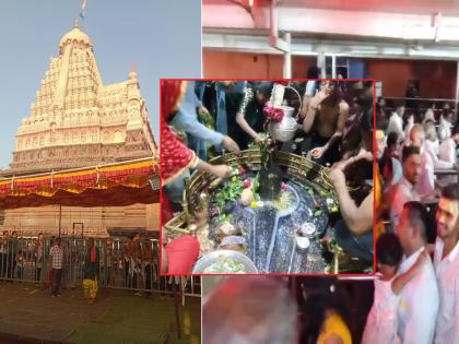 Jai ho Bholenath! On the occasion of Mahashivratri, a large crowd of devotees gathers for the darshan of Ghrishneshwar | जय हो भोलेनाथ! महाशिवरात्रीनिमित्त घृष्णेश्वरांच्या दर्शनासाठी भाविकांची मोठी गर्दी Jai ho Bholenath! On the occasion of Mahashivratri, a large crowd of devotees gathers for the darshan of Ghrishneshwar | जय हो भोलेनाथ! महाशिवरात्रीनिमित्त घृष्णेश्वरांच्या दर्शनासाठी भाविकांची मोठी गर्दी