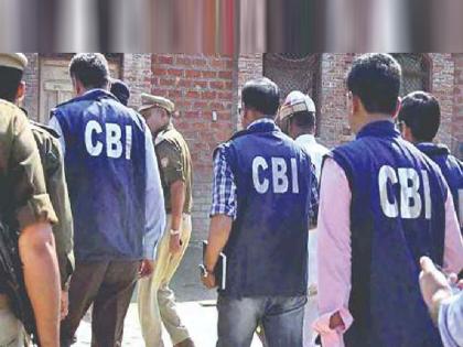 lured by well-paying jobs and directly deployed to the Russia-Ukraine war; Large human trafficking network busted by CBI | चांगल्या पगाराच्या नोकरीचे आमिष अन् थेट रशिया-युक्रेन युद्धात तैनात; CBI कडून मानवी तस्करीचे मोठे नेटवर्क उद्ध्वस्त 