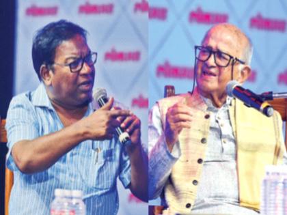 PL and VP's books were not printed, so I was not at a loss; interview with Ramdas Bhatkal at Sahitya Award ceremony | पु. ल., व. पुं.ची पुस्तके छापली नाहीत, म्हणून माझे नुकसान झाले नाही; साहित्य पुरस्कार साेहळ्यात रामदास भटकळ यांची सडेतोड मुलाखत