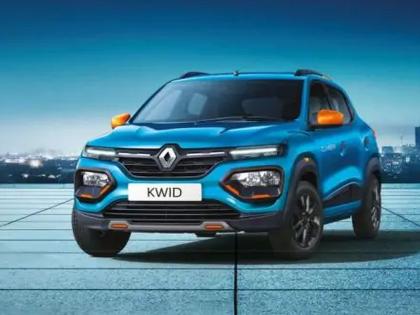 Renault Scrappage Policy Launch; Old two-wheeler, car will get a discount on new car | Renault Scrappage Policy: रेनोकडून स्क्रॅपिंग पॉलिसी लाँच; जुनी दुचाकी, कार दिल्यास मिळणार डिस्काऊंट