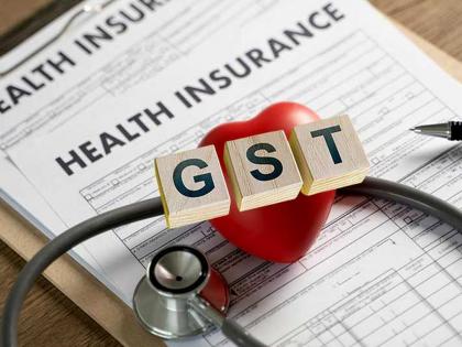 Special Article: 3% GST on Gold, 18% GST on Health Insurance! | विशेष लेख: सोन्यावर ३, आरोग्य विम्यावर १८ टक्के जीएसटी!