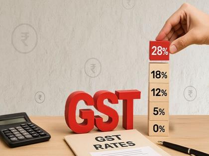 फक्त कारच नाहीत, १७५ वस्तू स्वस्त होणार, पण या वस्तू महागणार... - Marathi News | GST Change News: Not just cars, 175 items will be cheaper, but these items will become more expensive... 40 percent cheaper | Latest business News at Lokmat.com फक्त कारच नाहीत, १७५ वस्तू स्वस्त होणार, पण या वस्तू महागणार... - Marathi News | GST Change News: Not just cars, 175 items will be cheaper, but these items will become more expensive... 40 percent cheaper | Latest business News at Lokmat.com