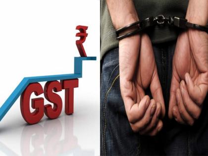 Search operation of GST in 46 places in Chhatrapati Sambhaji Nagar; Shackles for 4 people | छत्रपती संभाजीनगरात जीएसटीचे वर्षभरात ४६ ठिकाणी सर्च ऑपरेशन; ४ जणांना बेड्या