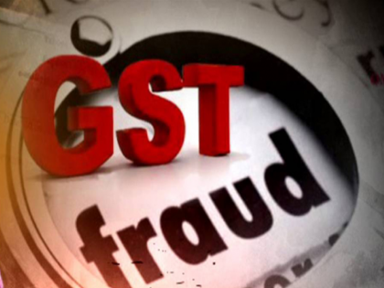 GST scam again in Jalna; 11 crores to the government | जालन्यात पुन्हा जीएसटी घोटाळा; शासनाला ११ कोटींचा गंडा