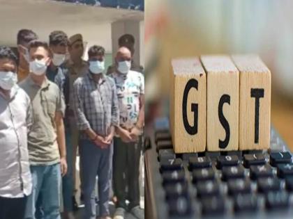 gst fraud fake companies registrations and eway bills across the country campaign | बनावट बिले, फेक कंपन्या अन् सरकारची ३० हजार कोटींची फसवणूक; १६ राज्यांमध्ये GST फसवणूक