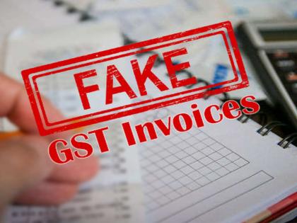 1,401 crore financial scam based on fake bills; Central GST Department : Only 62.74 crores collected | बोगस बिलाच्या आधारे १,४०१ कोटींचा आर्थिक घोटाळा;  केंद्रीय जीएसटी विभाग : केवळ ६२.७४ कोटी वसूल