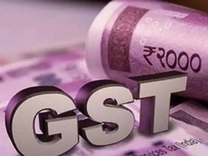 750 Crores GST paid by Kolhapur Taxes, know from which sector the highest tax | कोल्हापूरकरांनी भरला ७५० कोटींचा जीएसटी, सर्वाधिक कर कोणत्या क्षेत्रातून..जाणून घ्या