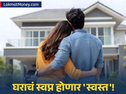 घर खरेदीदारांसाठी मोठी भेट! 'या' वस्तूवरील जीएसटीमध्ये मोठी कपात; घर बांधणेही होणार स्वस्त - Marathi News | GST on Cement Cut to 18% Homes to Become Cheaper | Latest business News at Lokmat.com घर खरेदीदारांसाठी मोठी भेट! 'या' वस्तूवरील जीएसटीमध्ये मोठी कपात; घर बांधणेही होणार स्वस्त - Marathi News | GST on Cement Cut to 18% Homes to Become Cheaper | Latest business News at Lokmat.com