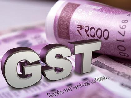 13 thousand 215 crore due from the Center under GST Maharashtra did not get refund for two years! | केंद्राकडून GST पोटी १३ हजार २१५ कोटी थकीत, महाराष्ट्राला दोन वर्षांचा परतावा मिळाला नाही!