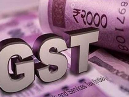 GST revenue increased by 18 Percent In Sangli district | कोरोनाचे सावट, तरीही यंदा सणासुदीत मोठी उलाढाल, जीएसटीमध्ये १८ टक्क्यांनी वाढ