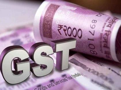 Record GST collection in Sangli district in May | सांगली जिल्ह्यात मे महिन्यात विक्रमी जीएसटी संकलन, किती कोटींची झाली वसुली.. जाणून घ्या Record GST collection in Sangli district in May | सांगली जिल्ह्यात मे महिन्यात विक्रमी जीएसटी संकलन, किती कोटींची झाली वसुली.. जाणून घ्या