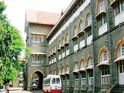 Medical College Soon in South Mumbai?; Inspected by National Medical Commission | दक्षिण मुंबईत लवकरच मेडिकल कॉलेज?; राष्ट्रीय वैद्यकीय आयोगाने केली पाहणी