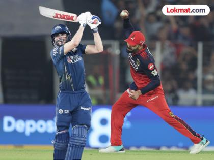 'प्रिन्स'च्या विकेटनंतर 'किंग'चा जल्लोष; पण शेवटी RCB ला पराभवाचा धक्का देत GT नं मारली बाजी! - Marathi News | IPL 2026 GT vs RCB Shubman Gill Lead Gujarat Titans edge out Royal Challengers Bengaluru by 4 Wickets Virat Kohli Bhuvneshwar Kumar | Latest cricket News at Lokmat.com