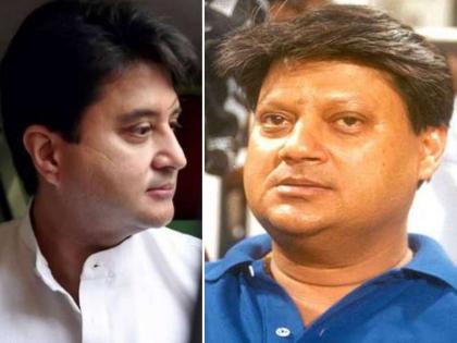 30 years ago father madhaorao scindia was civil aviation minister now son jyotiraditya is handling this ministry | ज्योतिरादित्य शिंदे: ३० वर्षांपूर्वी वडिलांकडे होती नागरी उड्डाण मंत्रालयाची जबाबदारी; आता मुलाकडेही तेच खातं