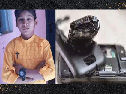 mobile blast killed boy in up using phone on charging how to protect overheat | फोन चार्जिंगला होता आणि कॉल आला...; 16 वर्षीय मुलाचा मृत्यू; तुम्ही करत नाही ना 'ही' चूक?