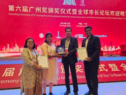 Pimpri-Chinchwad Municipal Corporation honored with Guangzhou International Award | PCMC: ग्वांगझू आंतरराष्ट्रीय पुरस्काराने पिंपरी-चिंचवड महापालिकेचा सन्मान