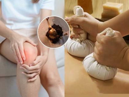 गुडघेदुखी आणि सांधेदुखीसाठी चिंच-मिठाच्या पोटलीने करा आयुर्वेदिक मसाज