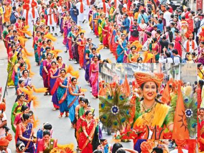 नऊवारी साडी अन् बाइक सवारी, गिरगावात घुमला नारीशक्तीचा हुंकार, माय मराठीचा जागर; नववर्षाचे जल्लोषात स्वागत