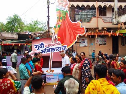 Polling booth set up in Ganga Jamuna in nagpur | गंगा जमुनात उभारली मतदानाची गुढी 