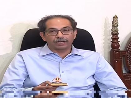 Uddhav Thackeray: I have a real bow and arrow...: Uddhav Thackeray showed it directly to everyone in a press conference | Uddhav Thackeray: खरा धनुष्यबाण माझ्याकडे...: उद्धव ठाकरेंनी पत्रकार परिषदेत थेट सर्वांनाच दाखवले