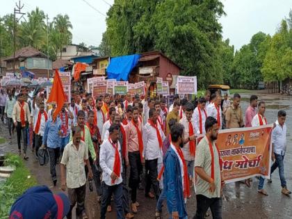 Protest march against the government at Guhagarat in Ratnagiri | रत्नागिरीतील गुहागरात सरकारच्या विरोधात निषेध मोर्चा