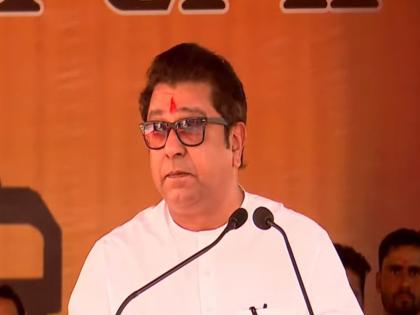 Maharashtra Assembly Election 2024 - Maharashtra can be fed on tourism in Konkan, MNS President Raj Thackeray appeal | ...तर कोकणातील ३ जिल्हे अख्खा महाराष्ट्र पोसू शकतात; राज ठाकरेंचं कळकळीचं आवाहन