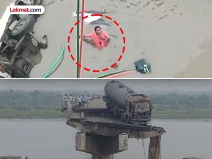 Son was trapped inside the car in Gujarat bridge accident helpless mother cries for help | "माझा मुलगा बुडतोय, त्याला बाहेर काढा"; गुजरात पूल दुर्घटनेत अडकलेल्या मुलाला वाचवण्यासाठी आईचा आक्रोश Son was trapped inside the car in Gujarat bridge accident helpless mother cries for help | "माझा मुलगा बुडतोय, त्याला बाहेर काढा"; गुजरात पूल दुर्घटनेत अडकलेल्या मुलाला वाचवण्यासाठी आईचा आक्रोश