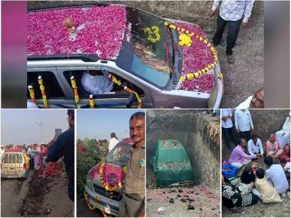 viral news It's amazing to hear! Funeral of a 12-year-old car, mausoleum built at a cost of four lakhs | ऐकावं ते नवलच! १२ वर्षे जुन्या कारचे अंत्यसंस्कार, चार लाख खर्च करुन बांधली समाधी