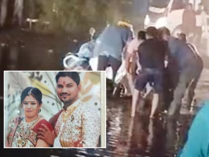 Scooty got stuck in a pit got electrocuted when it fell into water couple died a painful death in gujarat | पत्नीला वाचवण्यासाठी गेला अन् परतला नाही... रुग्णालयातून घरी जाणाऱ्या जोडप्याचा दुर्दैवी मृत्यू