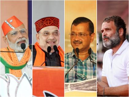 Gujarat Election 2022: Will Muslim candidates win in Gujarat? Congress, you have fielded candidates on 8 seats | Gujarat Election 2022: गुजरातमध्ये मुस्लीम उमेदवार जिंकतील? काँग्रेस, आपने ८ जागांवर दिले उमेदवार