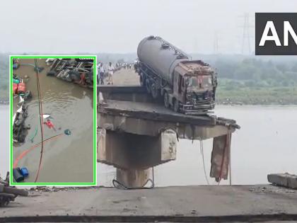 Horrific Video! Gambhira bridge collapses in Gujarat, many vehicles fall into water; Three dead, search underway | Gambhira Bridge Collapse : भयानक Video! गुजरातमध्ये गंभीरा पूल कोसळला, अनेक वाहने पाण्यात पडली; तिघांचा मृत्यू, शोध सुरु Horrific Video! Gambhira bridge collapses in Gujarat, many vehicles fall into water; Three dead, search underway | Gambhira Bridge Collapse : भयानक Video! गुजरातमध्ये गंभीरा पूल कोसळला, अनेक वाहने पाण्यात पडली; तिघांचा मृत्यू, शोध सुरु