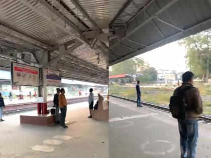 viral video travelers stood up at railway station as national anthem played nearby school | शाळेत राष्ट्रगीत वाजले, स्टेशनवर ट्रेनची वाट पाहणारे प्रवासी झाले सावधान, Viral Video चा धुमाकुळ