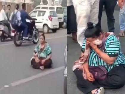 A woman started a protest on the streets of Gujarat cause of Only 4 pani puris were given instead of 6 worth Rs 20 | "20 रुपयांच्या 6 ऐवजी फक्त 4 च पाणीपुरी दिल्या..."; गुजरातमध्ये भररस्त्यात महिलेनं सुरू केलं आंदोलन, अन् मग...!