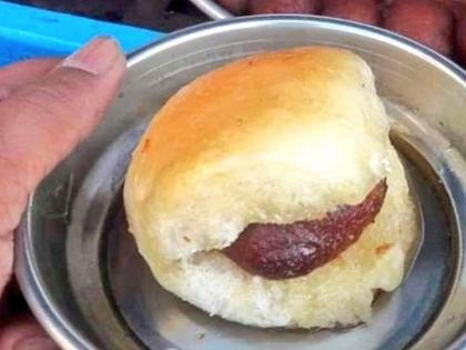 Gulab Jamun and pav combination on twitter people are reacting | नाही..नाही..नाही! गुलाबजाम आणि वड्याचा लोकांवर इमोशनल अत्याचार, बेक्कार भडकले लोक्स.....