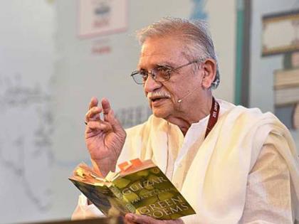 Vision of aspects of human life through poetry; Jnanpith Award to Eminent Poet Gulzar | काव्यातून मानवी जीवनाच्या पैलूंचे दर्शन; प्रख्यात कवी गुलझार यांना ज्ञानपीठ पुरस्कार