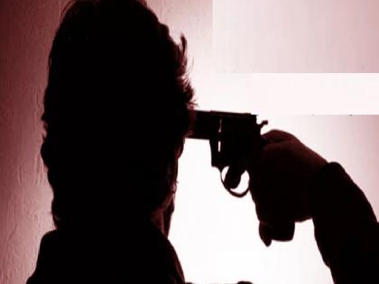 A young man from Achara in Sindhudurga ended his life by shooting himself in the head as he could not get married | लग्न होत नसल्याने युवकाने उचलले टोकाचे पाऊल, डोक्यात गोळी मारुन संपवले जीवन