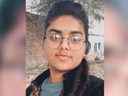 deceased student gunjan maratha topped in rbse 12th parents eyes moist after seeing the result in bundi | हृदयद्रावक! अपघातात लेकीचा मृत्यू, 12वीत 91% मिळालेले पाहून आई-वडिलांना अश्रू अनावर; म्हणाले...