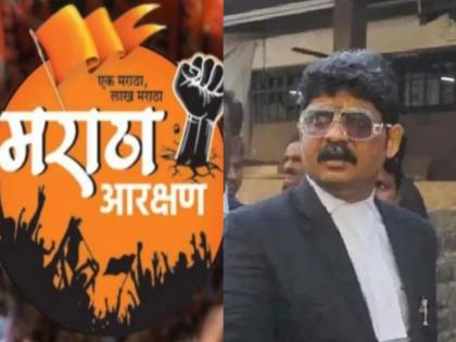 Gunaratna Sadavarte will go to the High Court against 10 percent Maratha Reservation; object to the Magasvarg Ayog commission itself before reservation | गुणरत्न सदावर्ते उच्च न्यायालयात जाणार; मराठा आरक्षणापूर्वी आयोगावरच घेणार आक्षेप