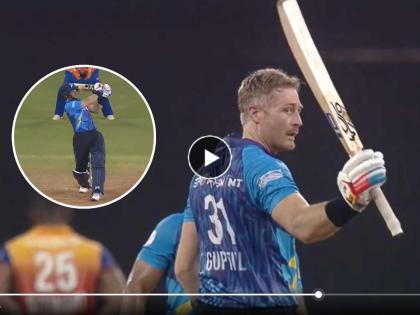 Legends League Cricket 2024 Martin Guptill scored daddy hundred with huge 11 sixes 9 Fours KSO vs SSS | LLC 2024: ११ षटकार, ९ चौकार... मार्टिन गप्टिलचा तुफानी धमाका; ४८ चेंडूत ठोकलं शतक