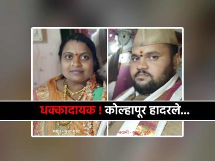 Wife killed, husband injured in robbery attack in Ajra taluka in Madilge Kolhapur | आजरा तालुक्यात दरोडेखोरांच्या हल्ल्यात पत्नी ठार, पती जखमी; कोल्हापुराच्या मडिलगे येथील घटना Wife killed, husband injured in robbery attack in Ajra taluka in Madilge Kolhapur | आजरा तालुक्यात दरोडेखोरांच्या हल्ल्यात पत्नी ठार, पती जखमी; कोल्हापुराच्या मडिलगे येथील घटना