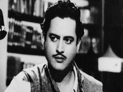 Article on Actor, director, producer, choreographer and writer Guru Dutt who committed suicide by taking sleeping pills | हम बने थे तबाह होने को, तेरा इश्क बस एक बहाना... Article on Actor, director, producer, choreographer and writer Guru Dutt who committed suicide by taking sleeping pills | हम बने थे तबाह होने को, तेरा इश्क बस एक बहाना...